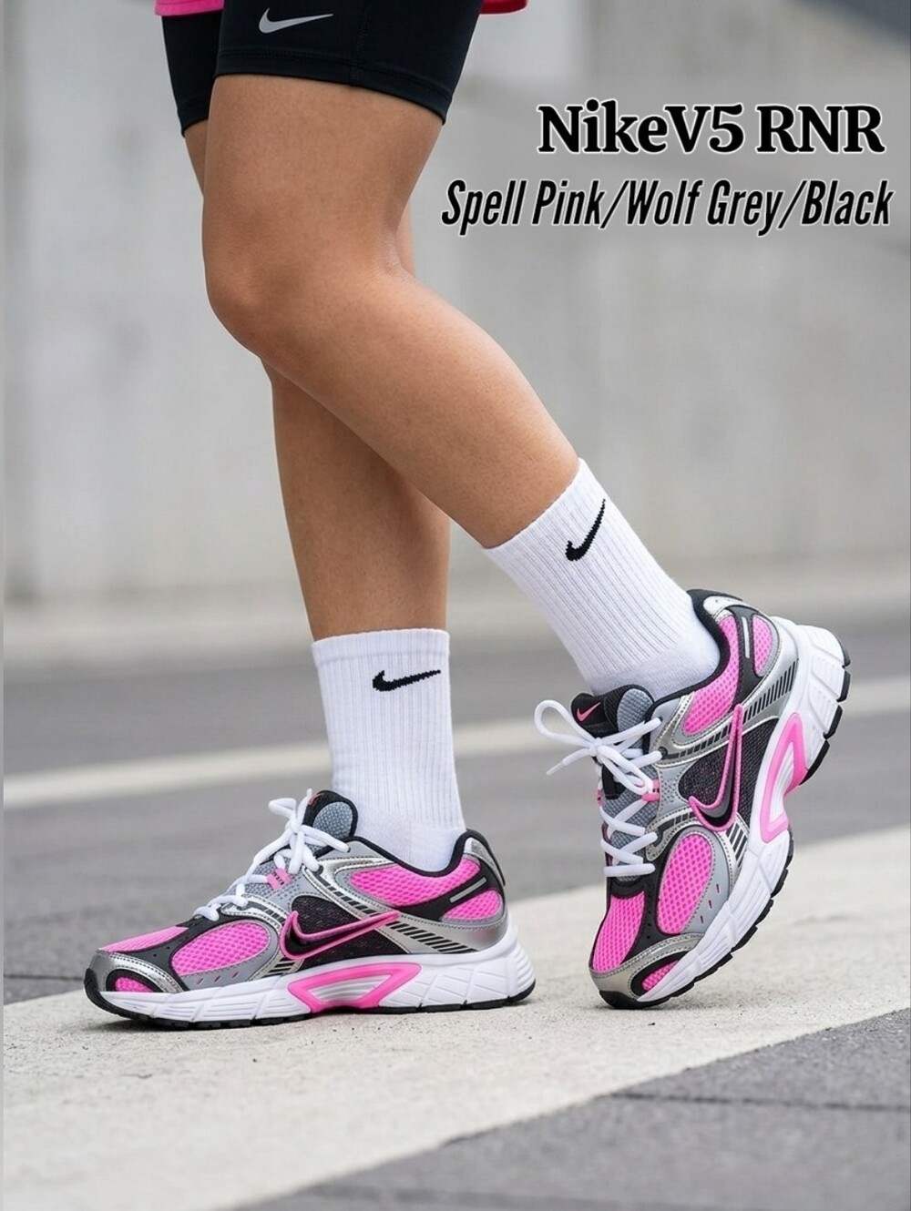 Nike V5 RNR Womens Size 6.5 Hot Pink/Black Athletic-Casual Sneakers Comfort Shoe
